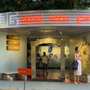 Hamra Urban Gardens Beyrut